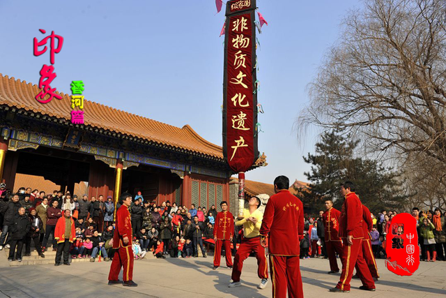 天下第一城,大安寺,安頭屯中幡,大運河系列(香河篇)