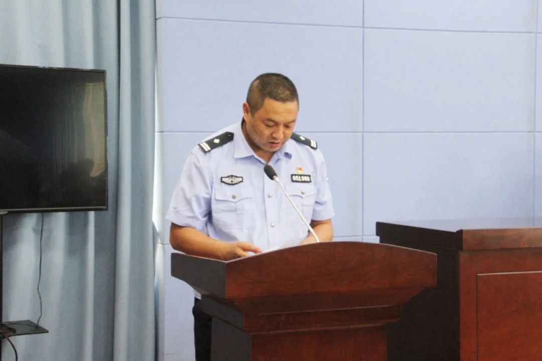 云县公安局召开领导干部会议