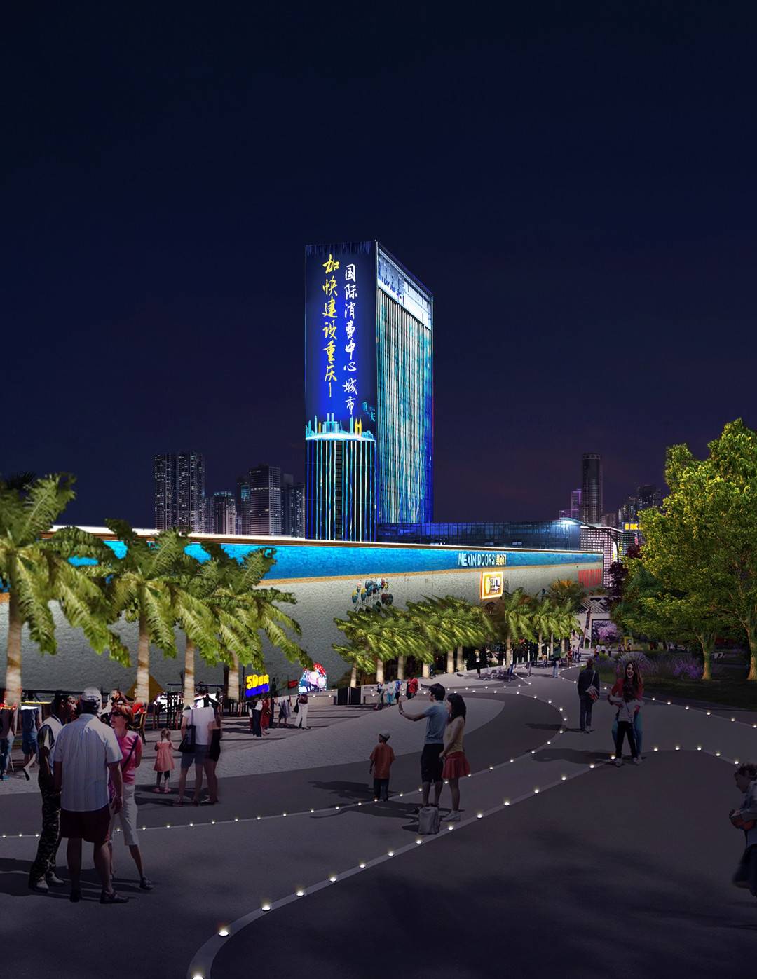 关注重庆两江工业开发区|轨道穿林,时尚步行街,城市天幕……寸滩国际