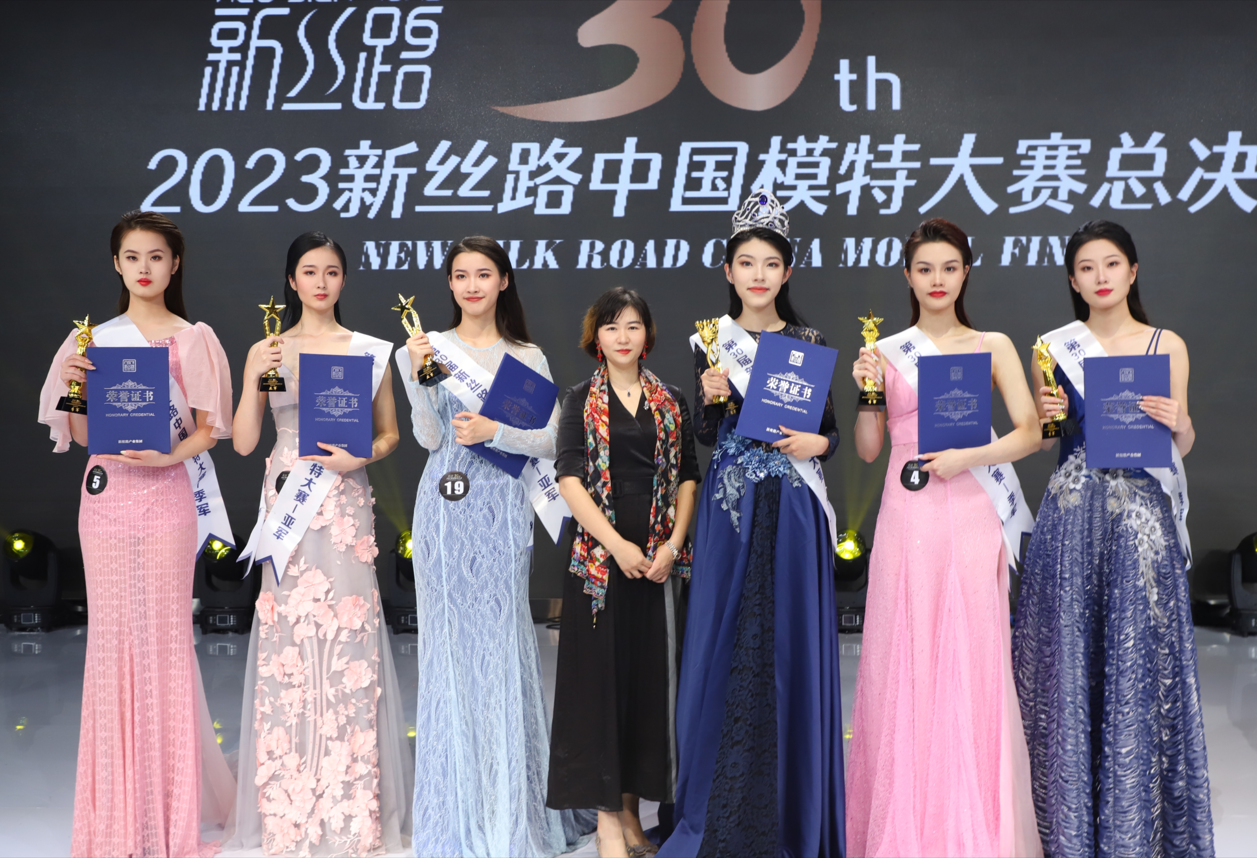 昢色pose再度携手新丝路,引领潮流新时尚