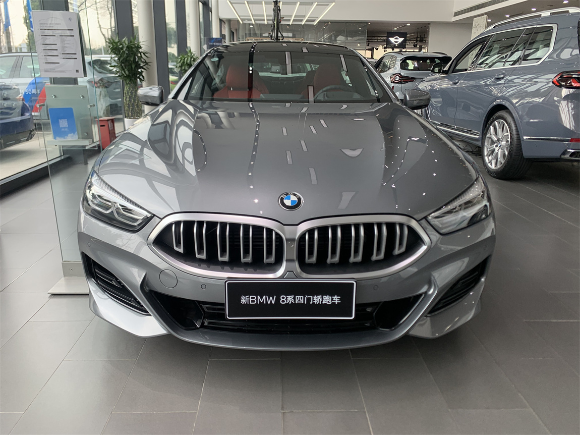 宝马840i xdrive四门轿跑m运动版