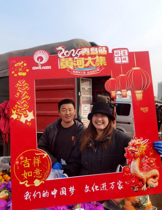 人气不减味道不变!600多岁的灵山卫大集搬迁新址开市迎客