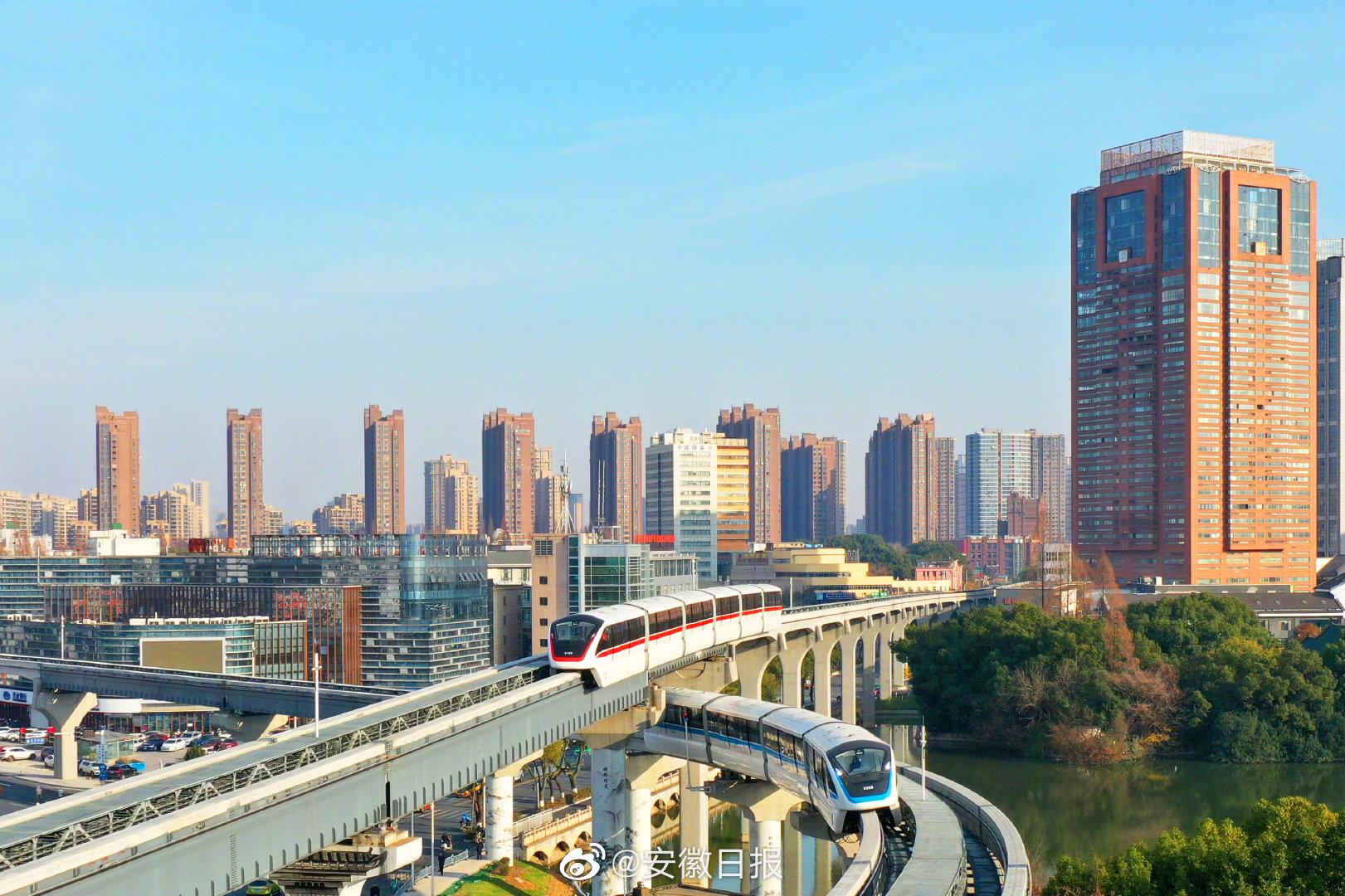 今天,芜湖轨道交通2号线一期开通运营