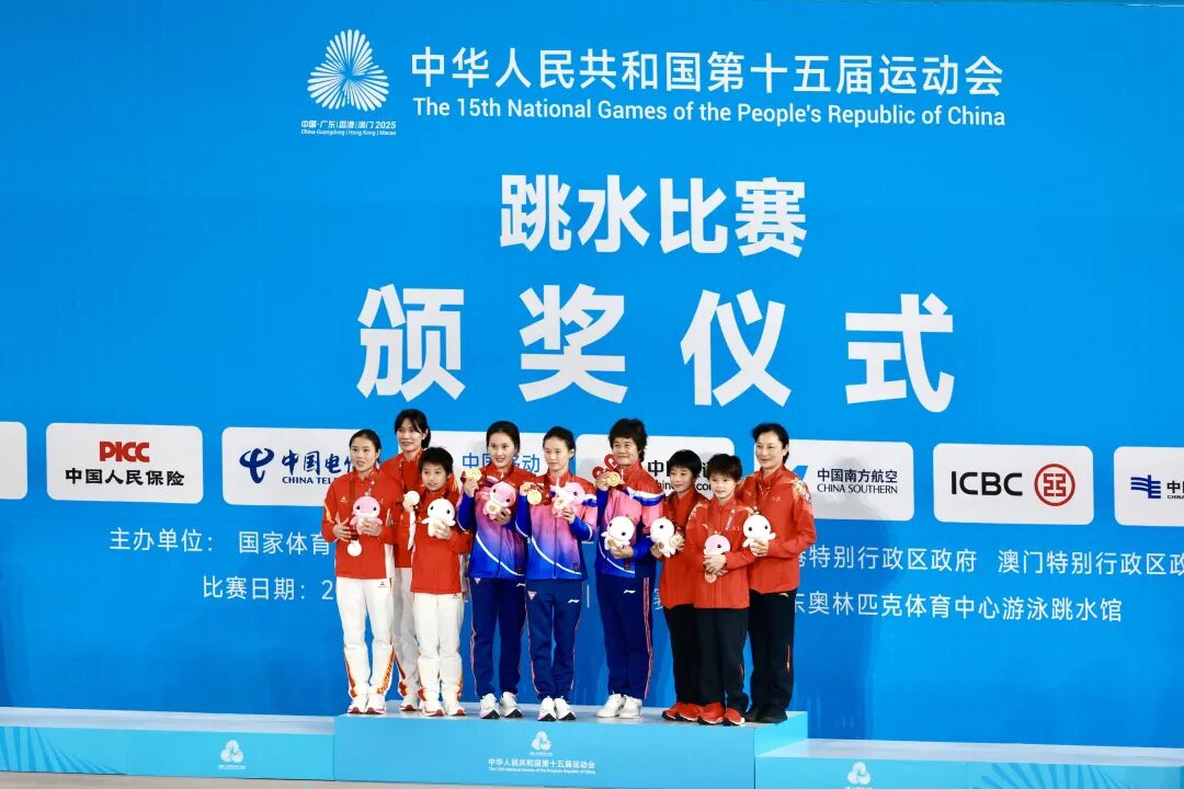 “10后”，已经在全运会拿奖了？！