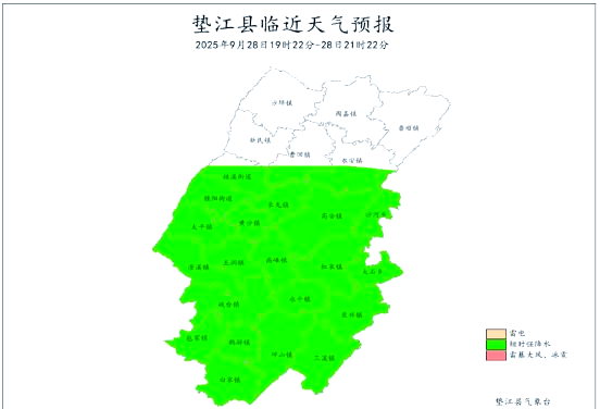 重庆垫江天气预报在线
