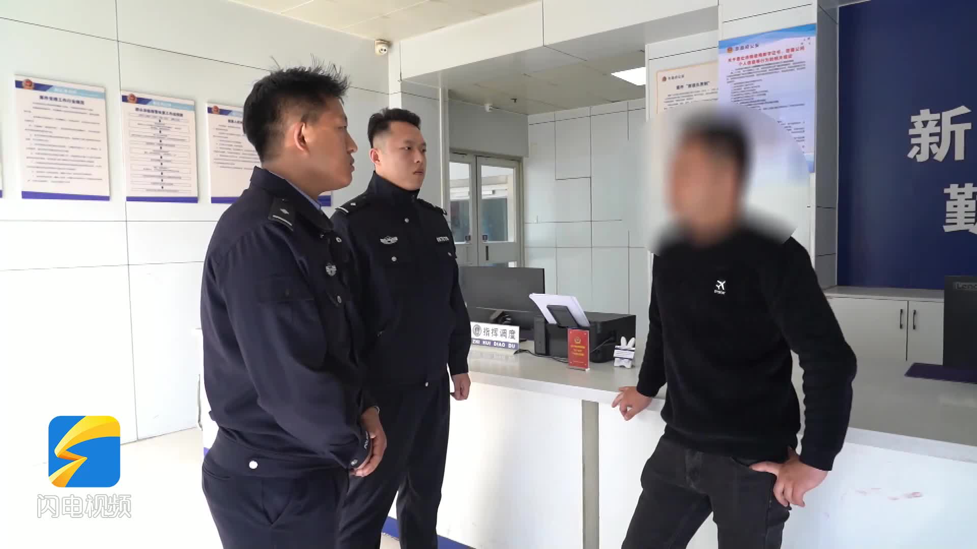 金镯一烧现原形！聊城店主智擒“金包钨”诈骗嫌疑人