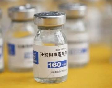 抗生素药物解读——青霉素,你会用吗?