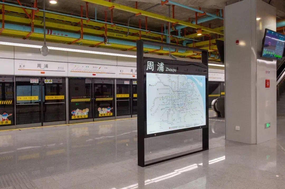 18号线周浦站800米,浦东中建壹府澜庭87-133㎡将入市