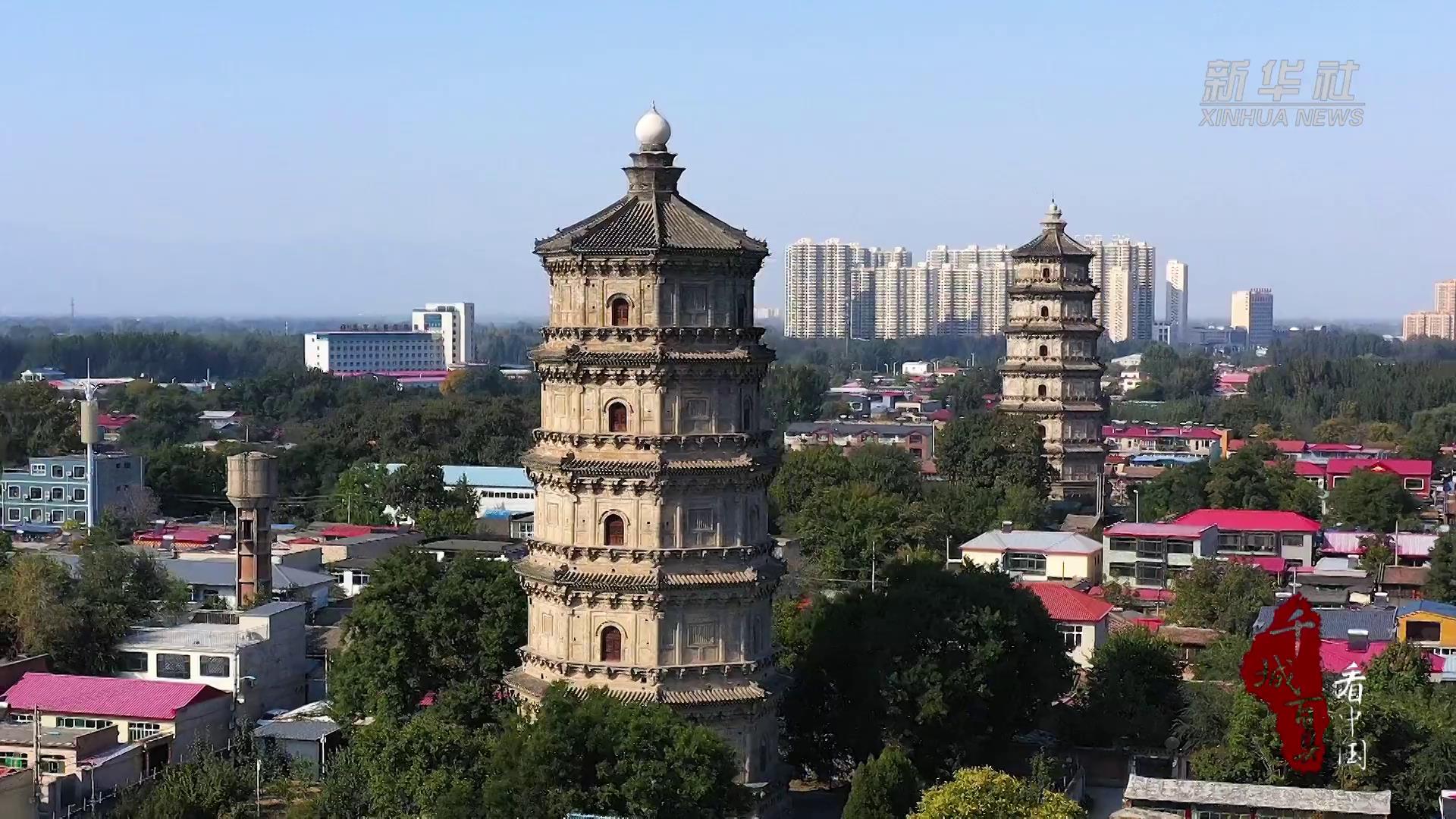 北塔称云居寺塔,均建于辽代,被当地人合称为涿州双塔,为全国重点