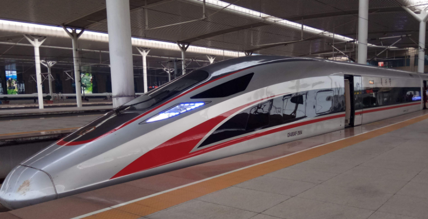 c开头的动车什么样?