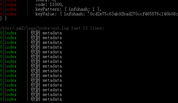 pm2 nodejs 报错