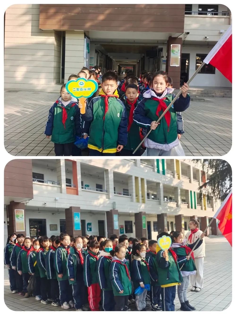 高淳区实验小学学雷锋系列活动