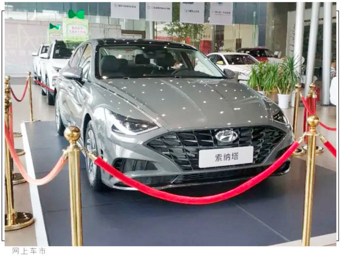 现代十代索纳塔到店!比亚洲龙还大,每公里油费仅3毛,5天后预售