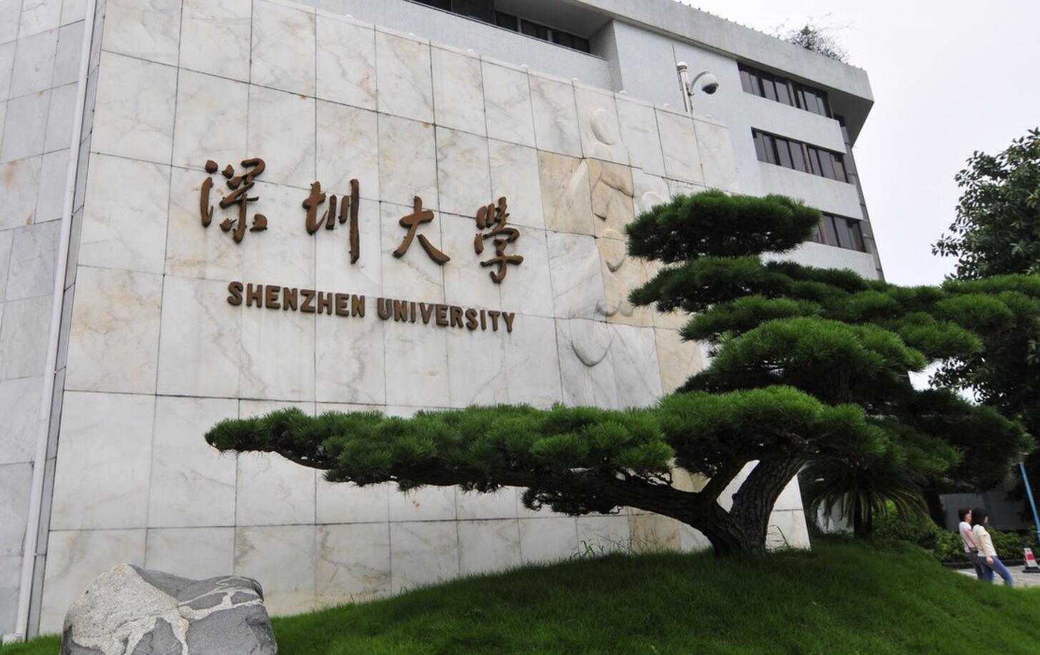 实力不输211高校的4所大学,院校位置好,专业有特色,考生可了解