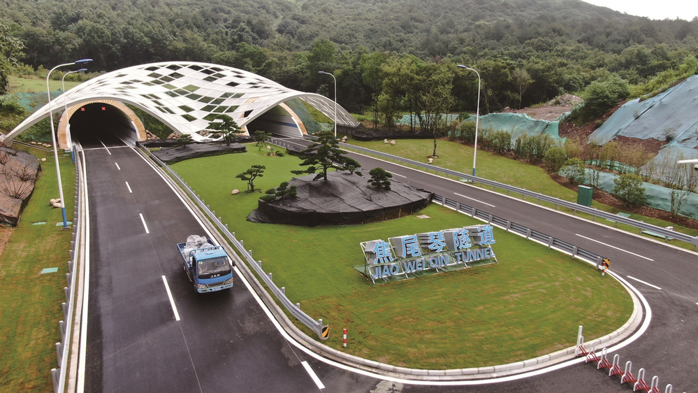 溧阳焦尾琴隧道通车