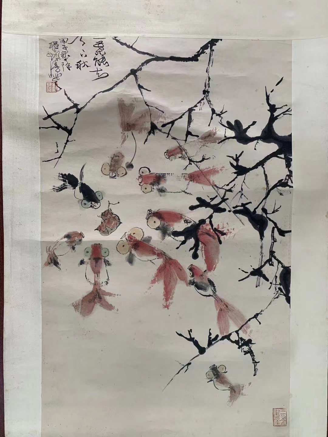 北京收购字画 诚实可靠