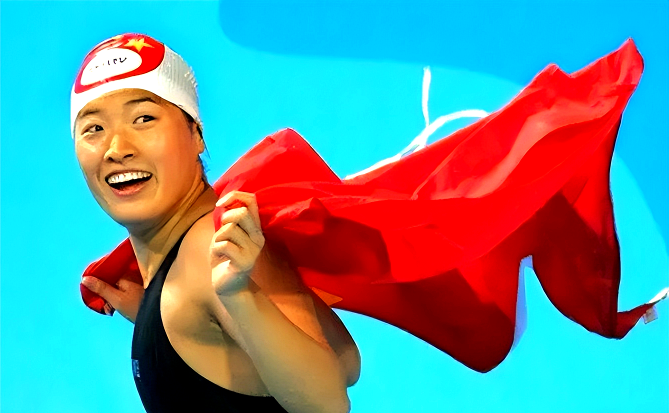 罗雪娟:从泳坛传奇到多元人生的典范