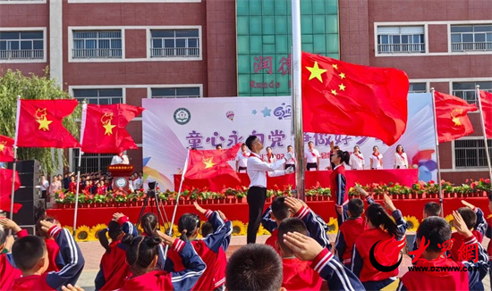 潍坊滨海实验小学图片