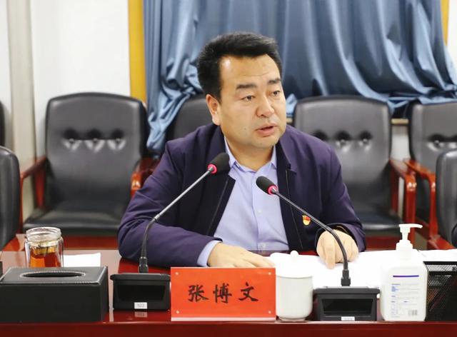 新城区委常委,区委办主任张博文到成吉思汗大街街道宣讲党的十九届六