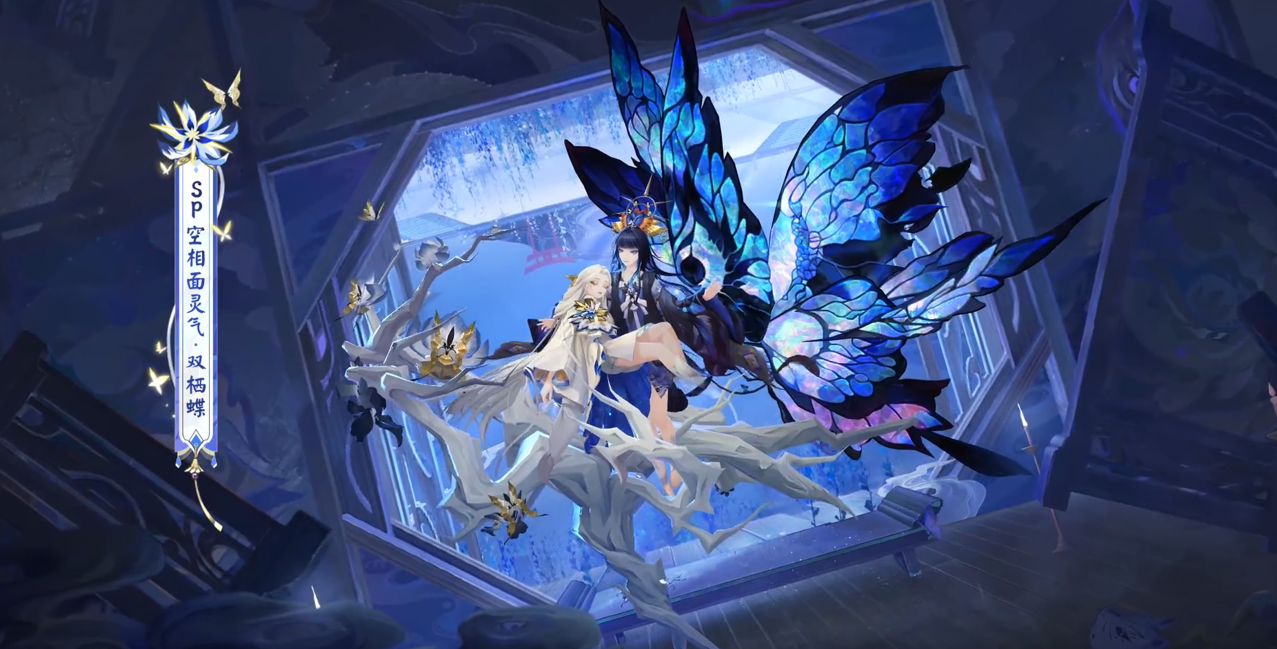 阴阳师美术组放大招,sp面灵气典藏皮肤造型绝美,水墨皮肤不香了