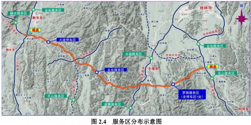 從江-融安-荔浦公路有望本月開工,項目全長120.822千米,總投資216.