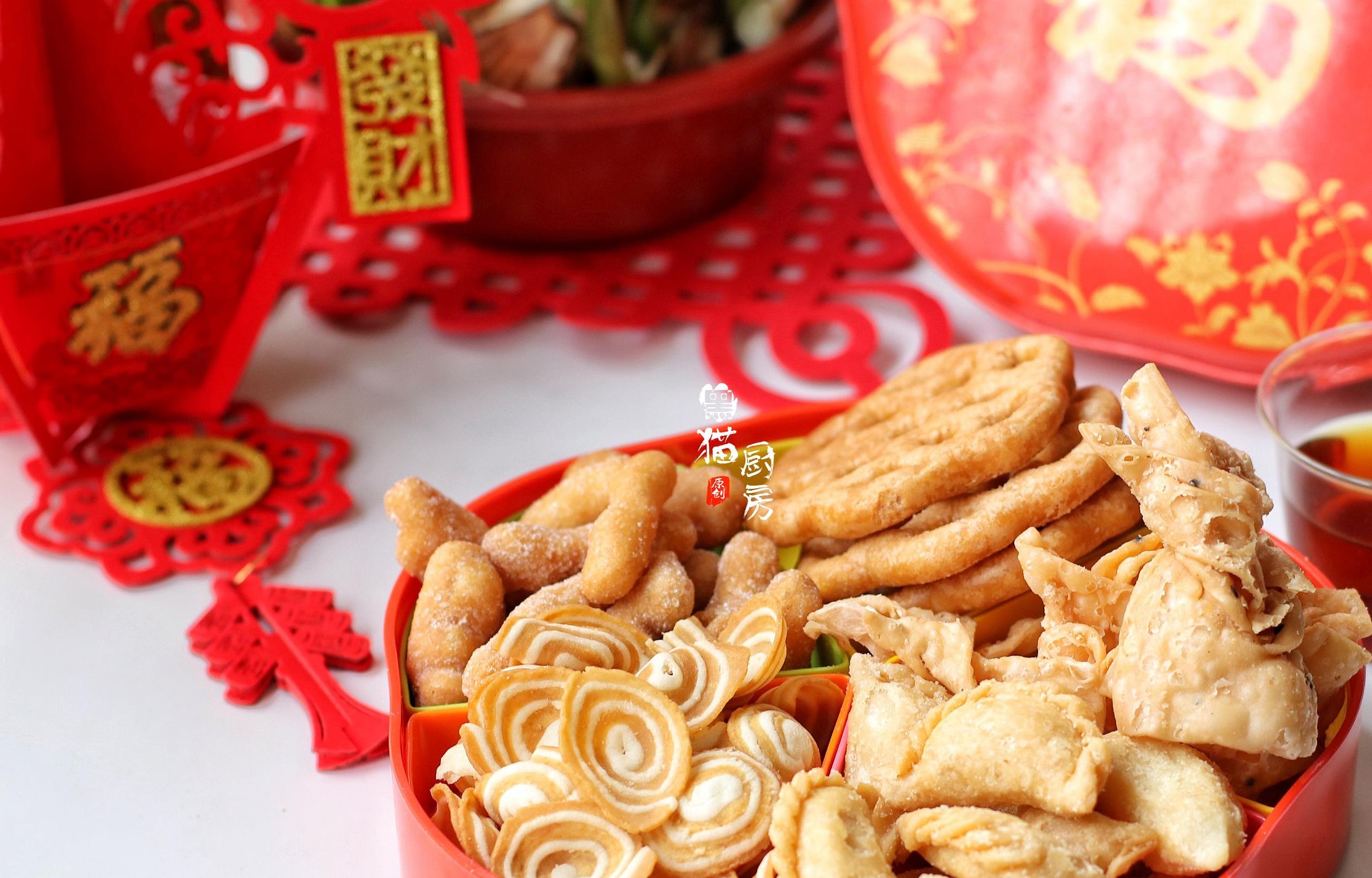 广东春节特色小食,北方朋友来拜年,特意打包带走了一些