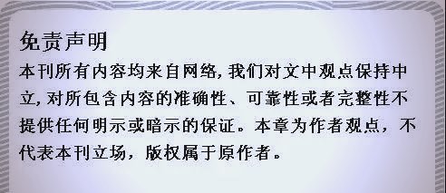 15岁可爱男贝小🐶sm实践的经历和智慧分享（转载）-小圈子