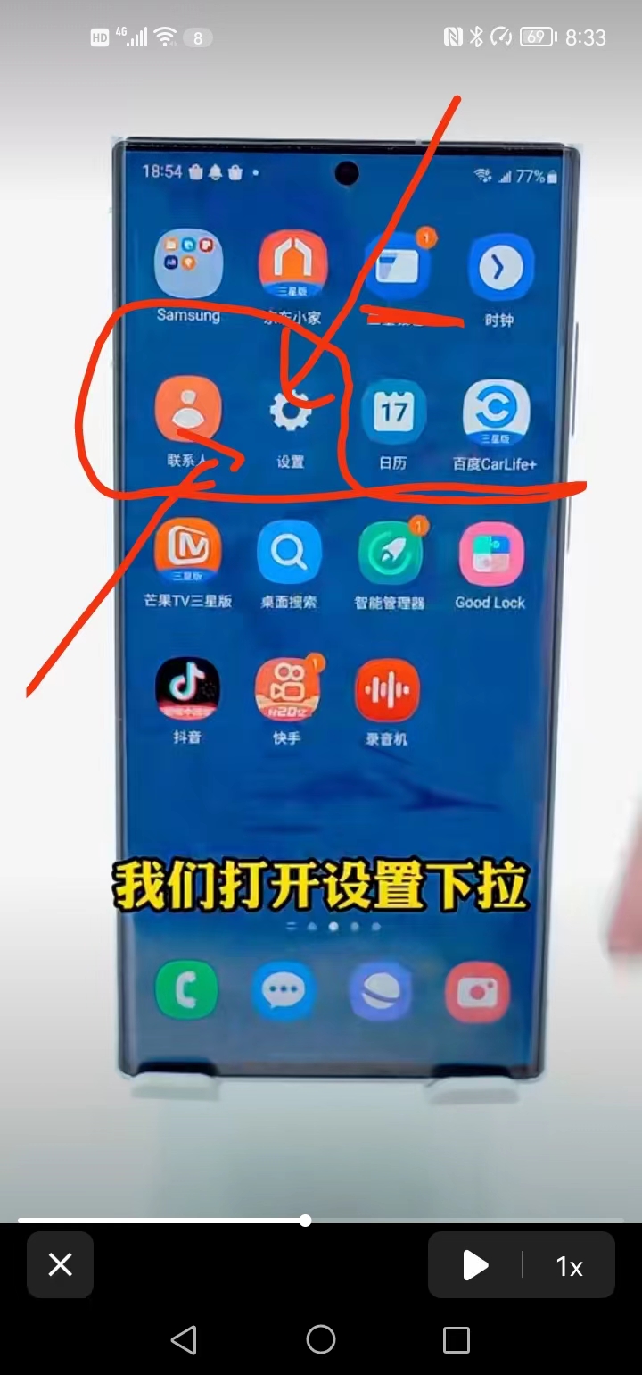 手机怎么才能省电(手机耗电快 关闭这2个功能)