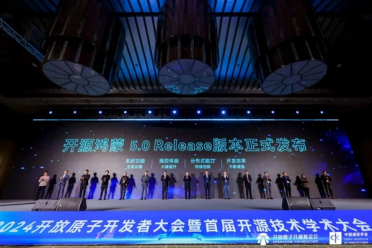 开源鸿蒙5.0 Release版正式发布：流畅度大增 新增应用分身等功能
