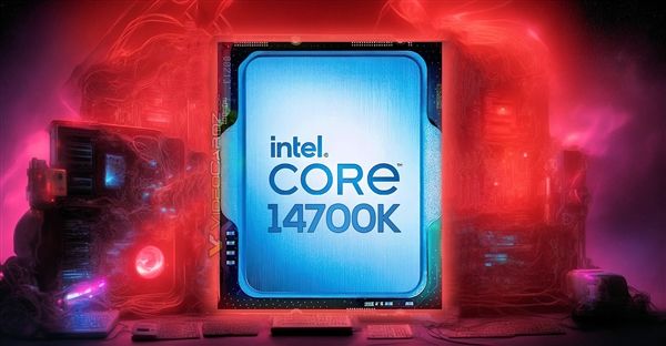 14代酷睿最良心!i7-14700k多核性能大涨20% 功耗只高30w