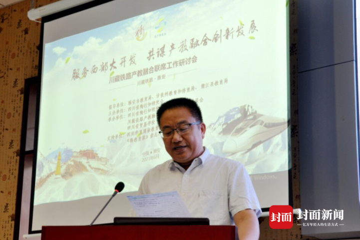 深耕职教18年的"博士校长"陈世平:职业教育要把专业建在产业链上丨