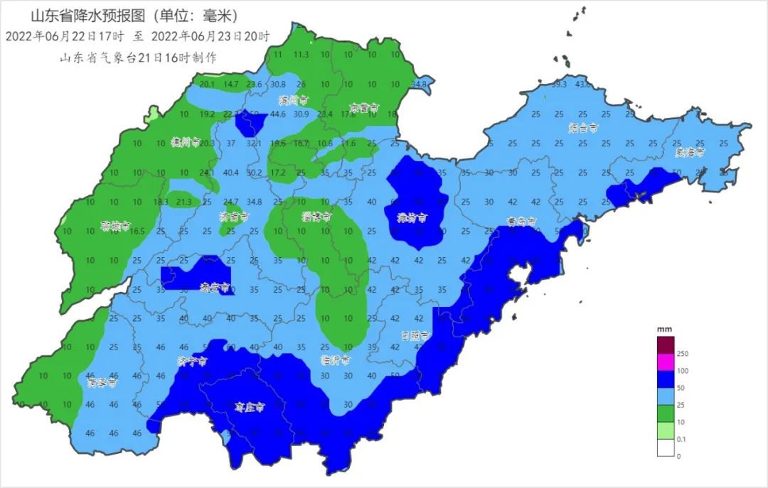 山东临沂天气预报图片