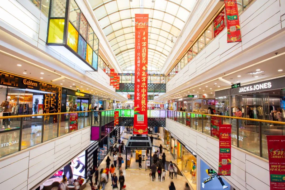 厦门首个城市综合体!湖里万达城市广场的商业逆袭!