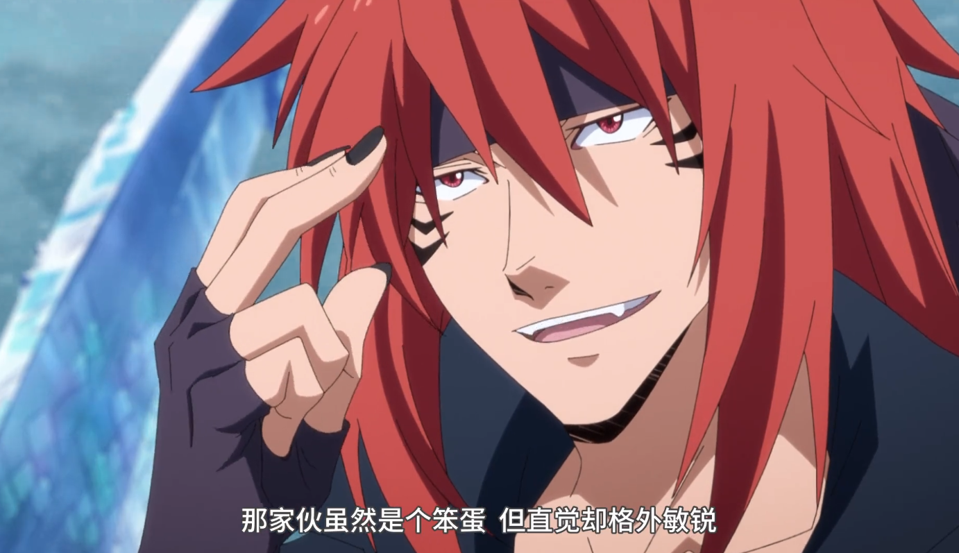 转生史莱姆2:第2位古老魔王登场,白冰龙美艳现身,魔王盛宴开启