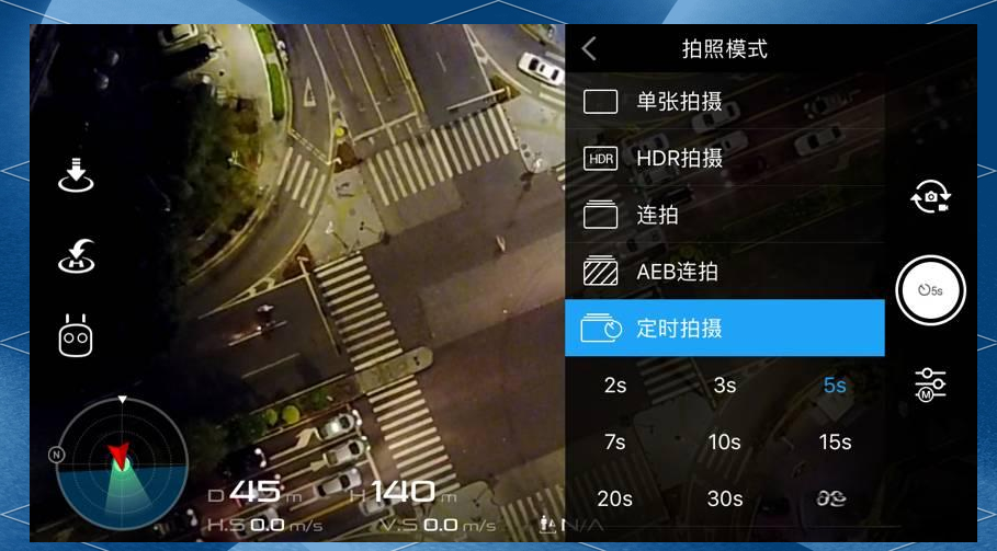 无人机se拍摄延时摄影教程，技巧大全