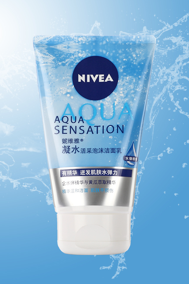 洗面奶品牌排行榜前十名大盘点