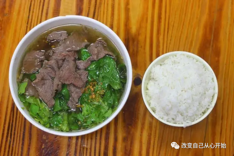 那碗牛肉汤饭