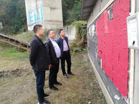 洋县人大常委会领导检查指导选民名单公布工作