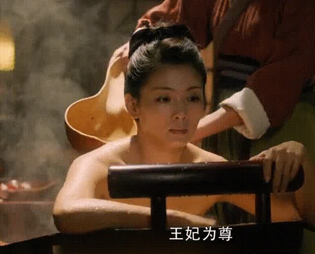 刘涛洗澡戏壮汉身材被网友吐槽,本人深夜回复"实现身材自由"