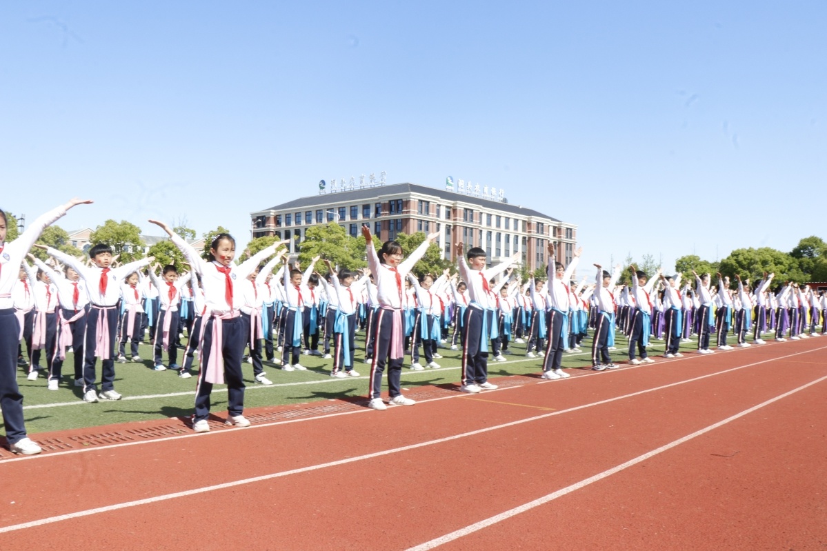 洞头区实验小学图片