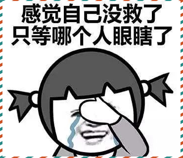 为什么谈恋爱会越来越胖恋爱秘籍