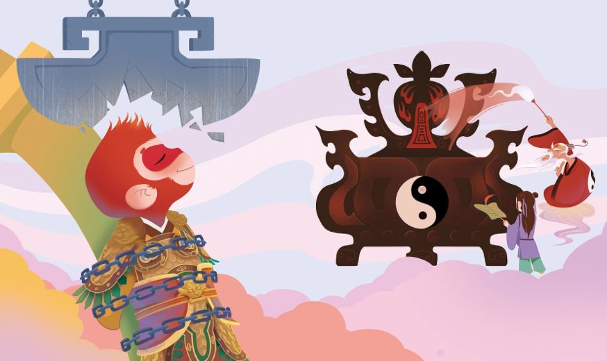 《西游记》第七回:被压五行山