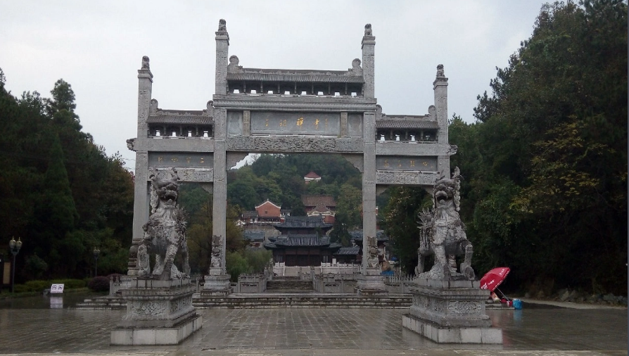 中国佛教禅宗四大名寺