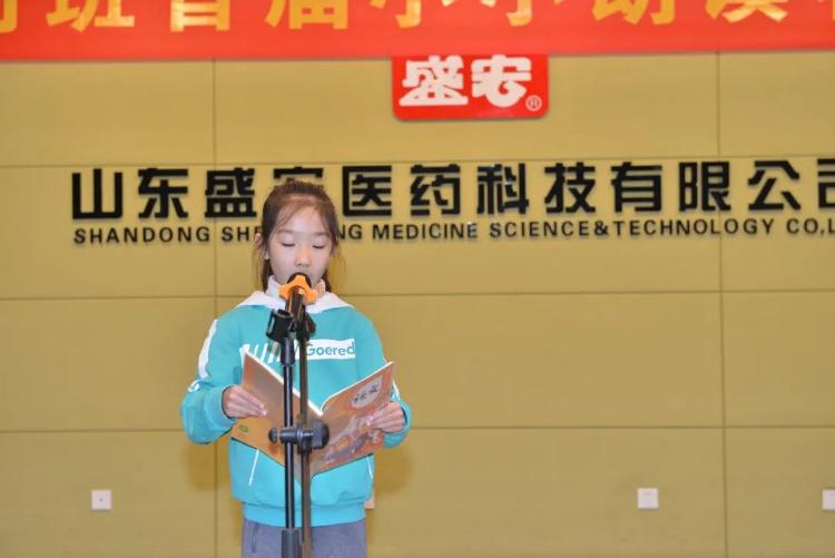 歌尔小学青荷班走进盛宏感受传统文化