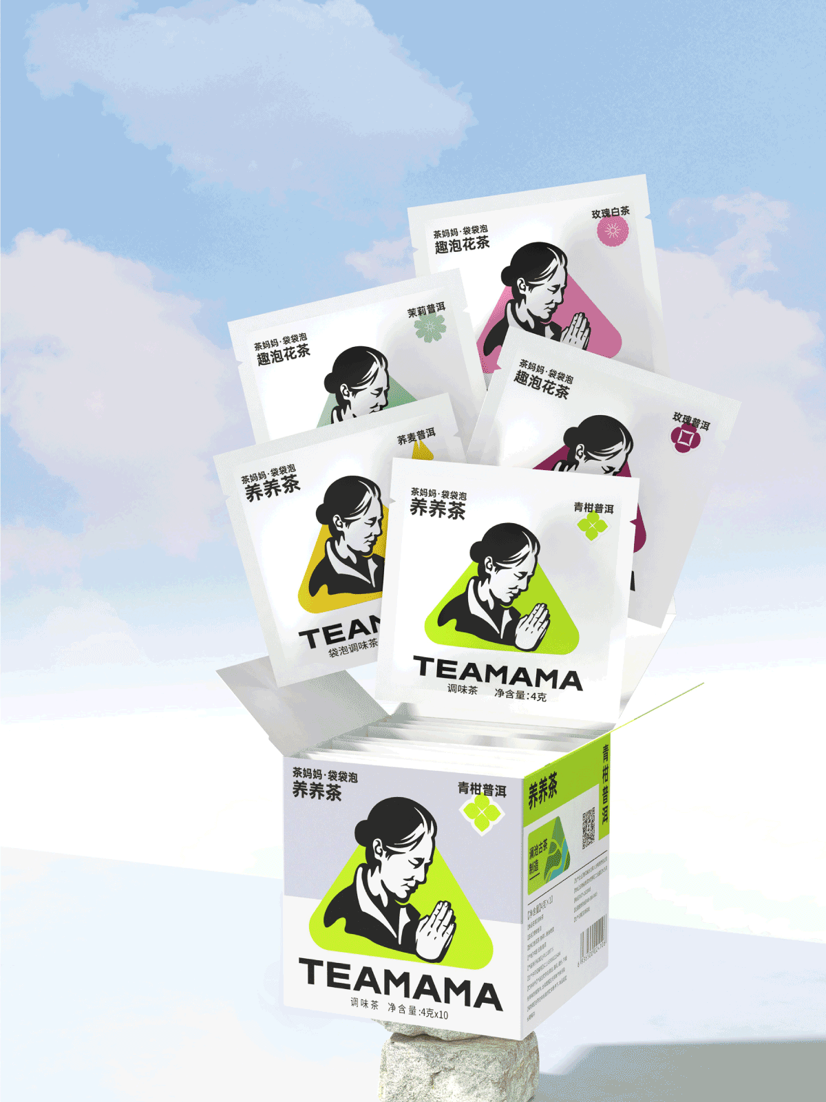 澜沧古茶 x 甲古文创意|茶妈妈 中国茶年轻态