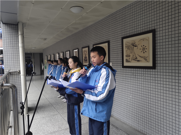 新学期,双庆中学师生携手共进