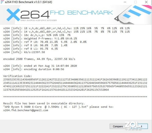 入门市场扛把子 华硕b450重炮手主板评测