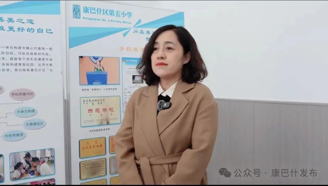 教育专家盛赞康巴什教育