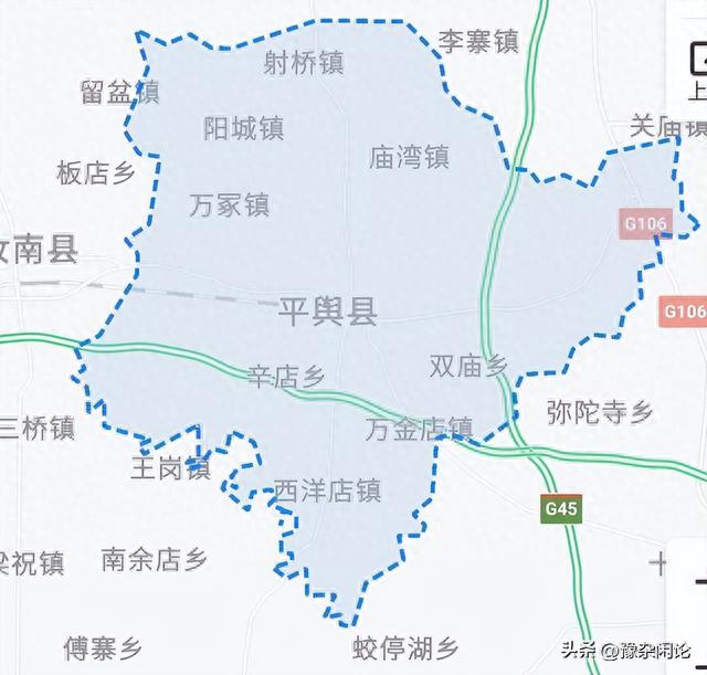 驻马店市行政规划细则