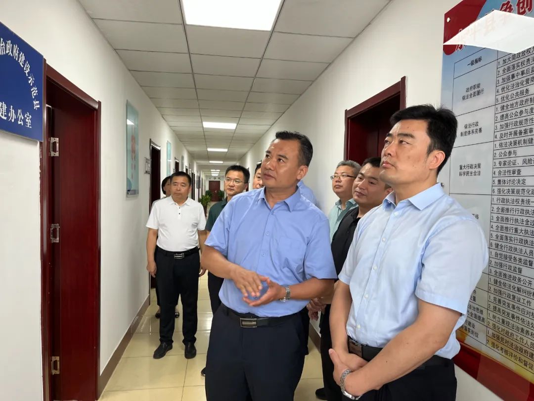 副县长史鑫到东平县司法局调研指导工作